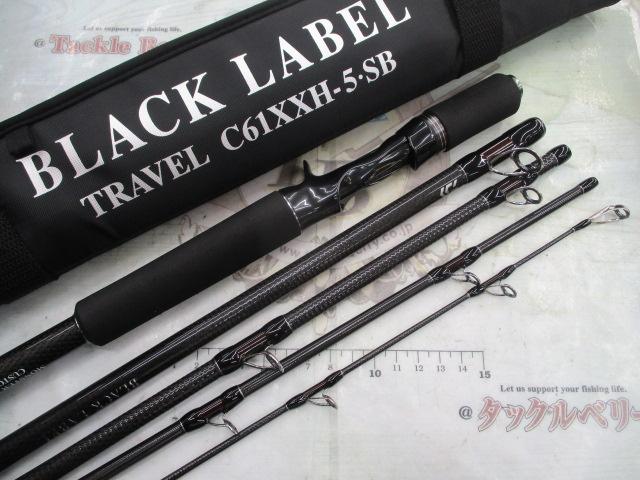 ブラックレーベル トラベル C61XXH-5・SB