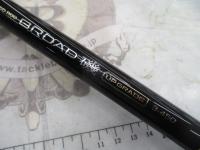 ブロード磯アップグレード3-450