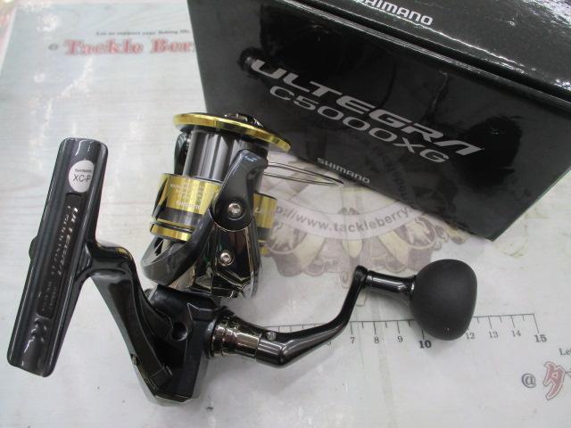 25アルテグラ C5000XG