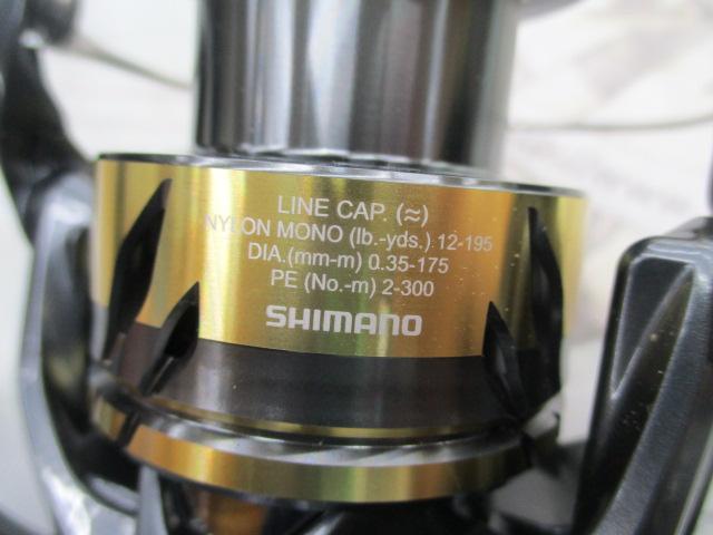 25アルテグラ C5000XG