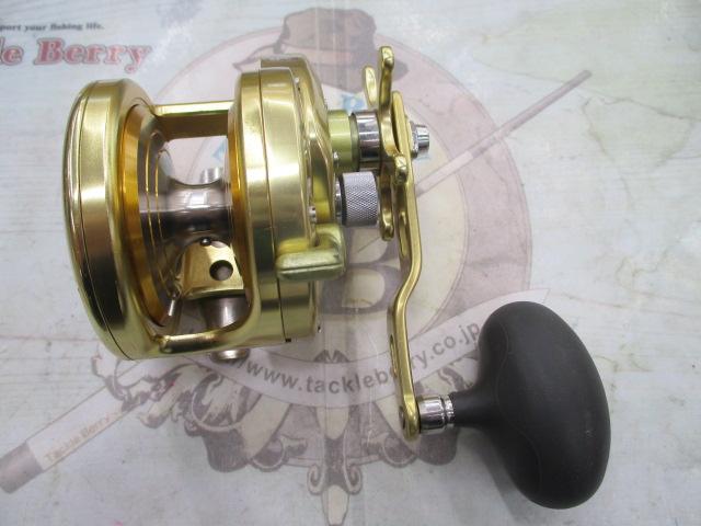 03オシアジガーNR 1500