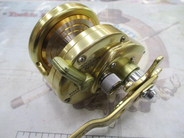 03オシアジガーNR 1500