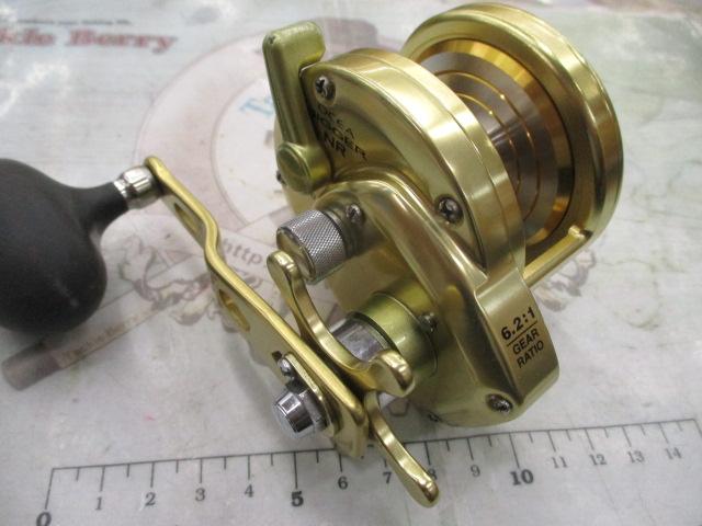 03オシアジガーNR 1500