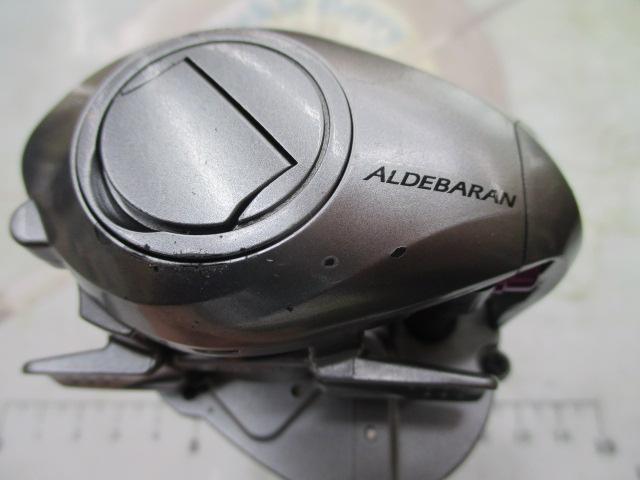 09アルデバランMg LH