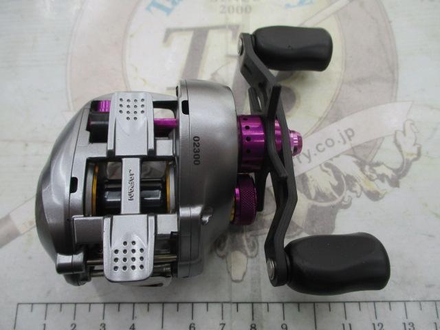 09アルデバランMg LH