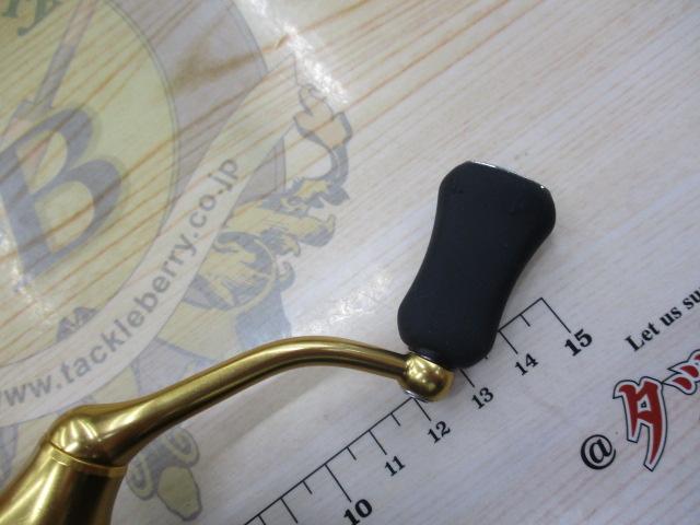 23レガリス LT2000S-P