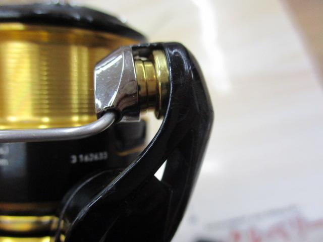 23レガリス LT2000S-P