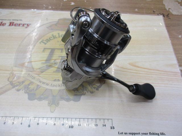 21ナスキー C2000SHG