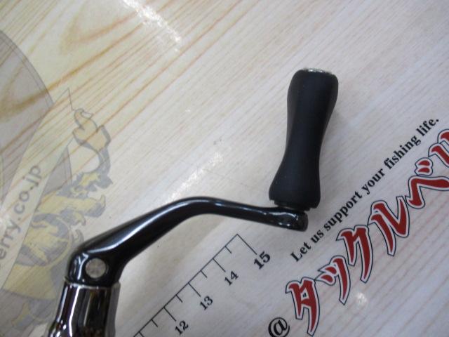 21ナスキー C2000SHG