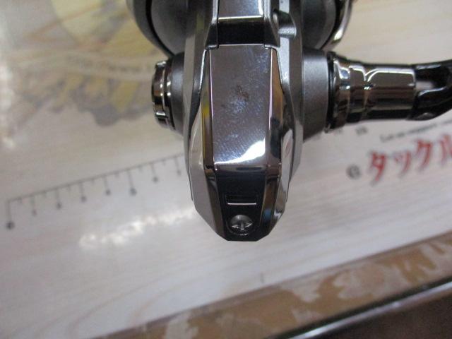 21ナスキー C2000SHG