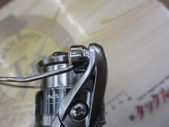 21ナスキー C2000SHG