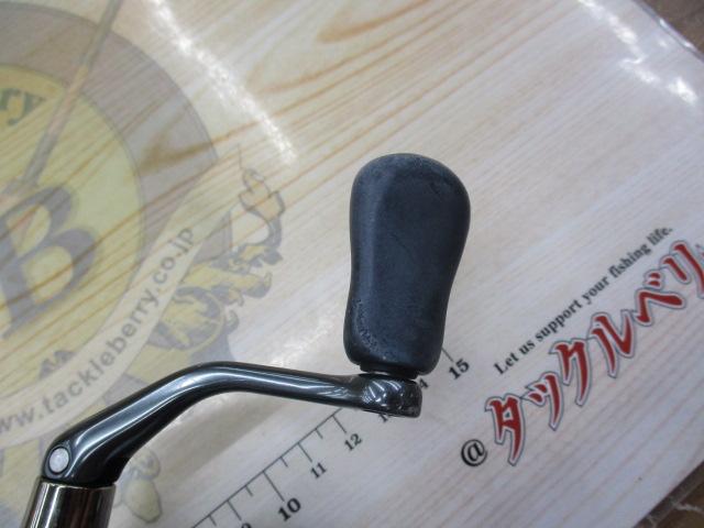 21ナスキー C3000HG