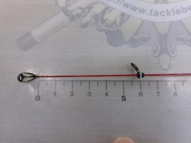 がま磯アルマ 125-53