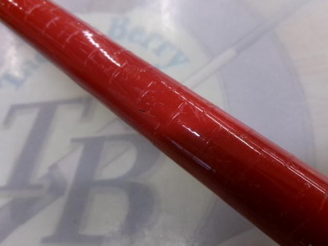 がま磯アルマ 125-53