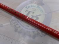 がま磯アルマ 125-53