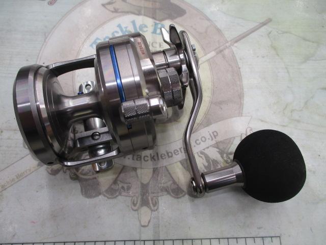 15ソルティガ 15H