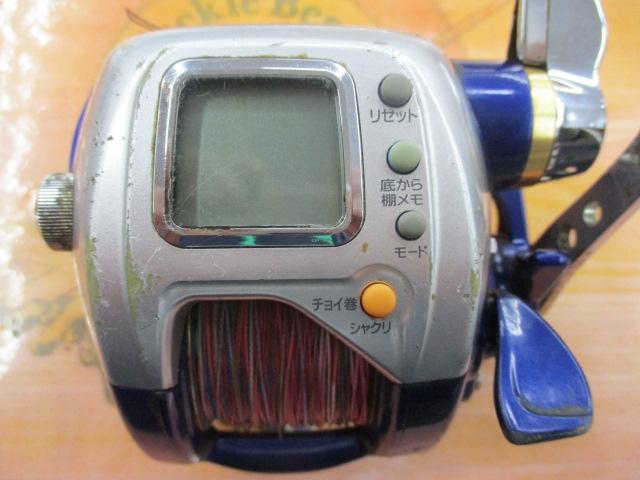 ハイパータナコン 400FBe