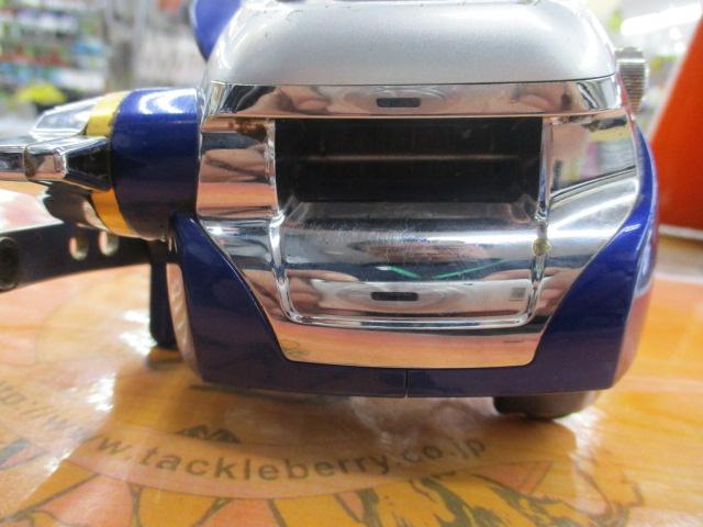 ハイパータナコン 400FBe