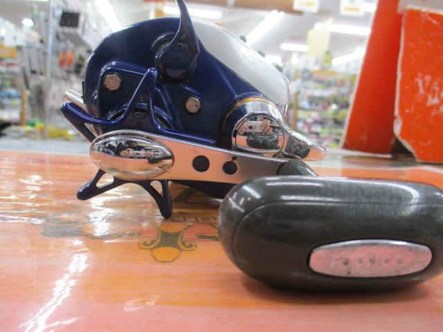 ハイパータナコン 400FBe