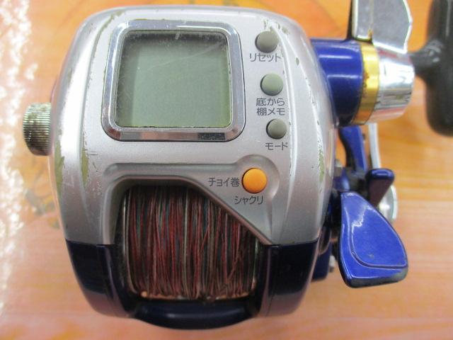 ハイパータナコン 400FBe