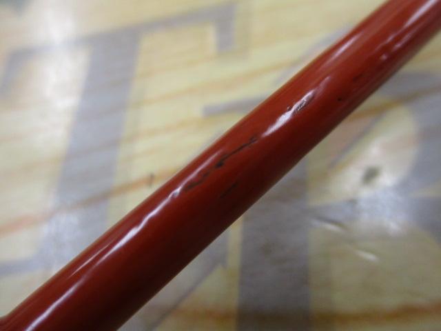 本漆特選かわはぎ180