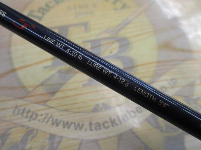 スコーピオンEV 1580SS (赤ブランクス)