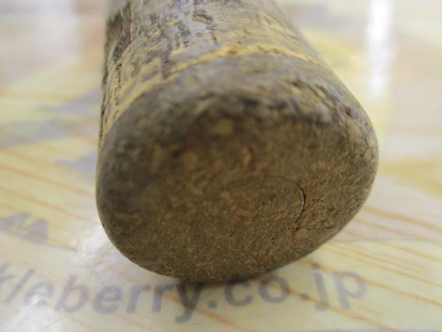 スコーピオンEV 1580SS (赤ブランクス)