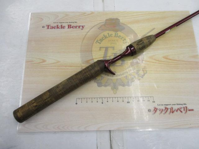 バンタムスコーピオン BSR 1603F