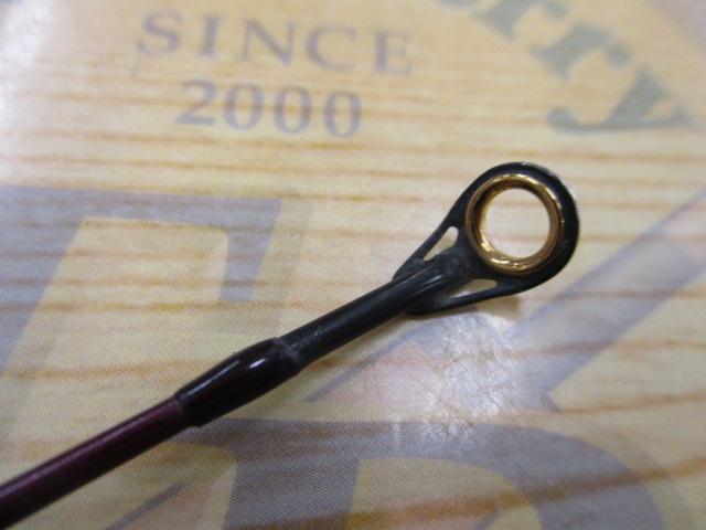 バンタムスコーピオン BSR 1603F