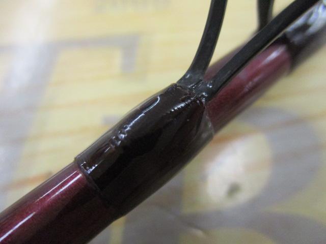 バンタムスコーピオン BSR 1603F