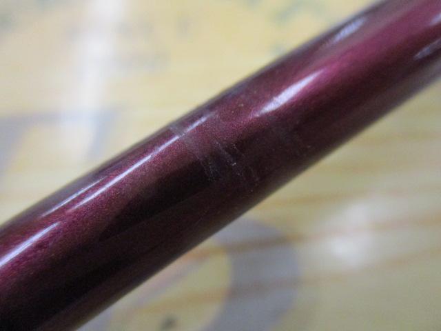 バンタムスコーピオン BSR 1603F