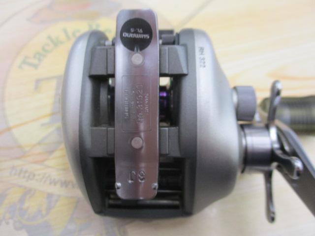 97メタニウムXT(RH)