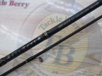 バスビートⅡ BBS-632LⅡ