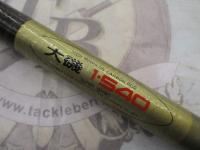 パワーループスーパー大磯1-540