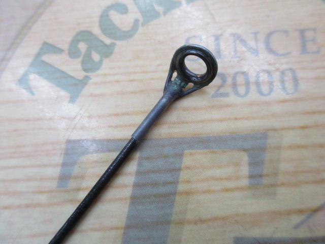 ボロン翔磯三号540