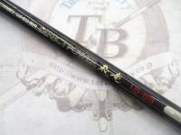 CWダイレクトパワー飛竜 1.5-53