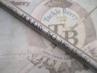 カーボンホリデー磯HG 1.5-540