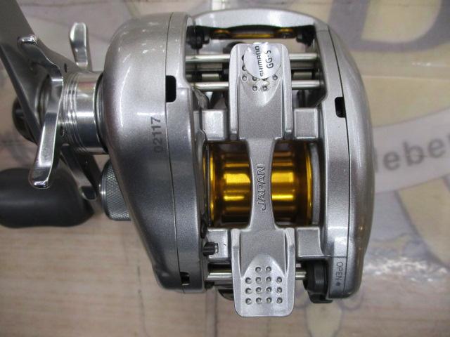 07メタニウムMg RH