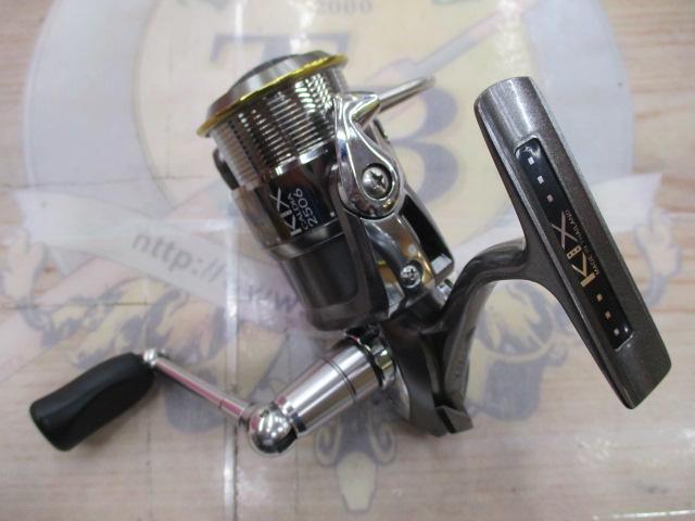 カルディアKIX 2506