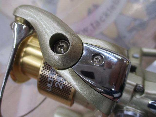 05アルテグラ 2500