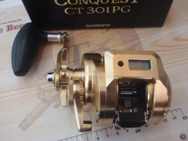 18オシアコンクエストCT 301PG