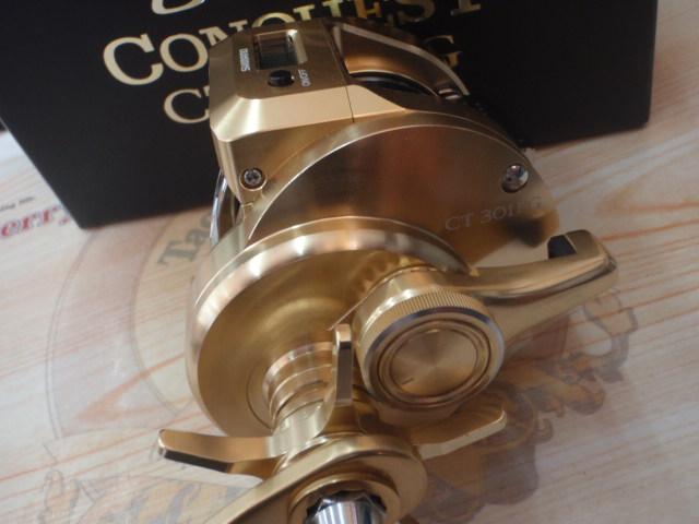 18オシアコンクエストCT 301PG