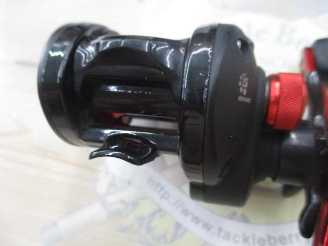 ブラックマックス(3rd)