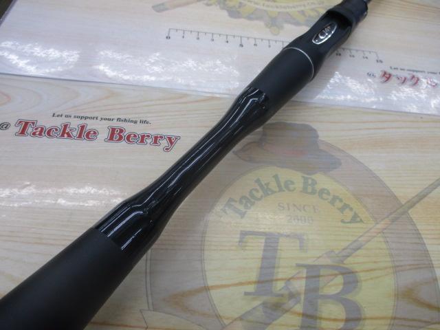 18ポイズンアドレナ 266L-2