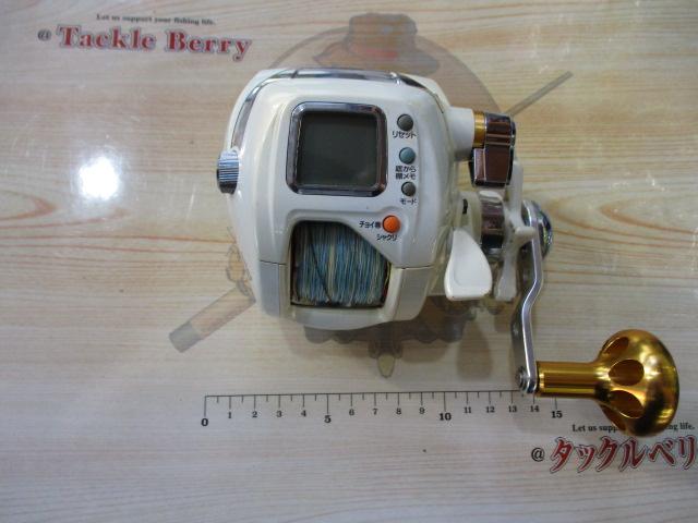シーボーグ 400W