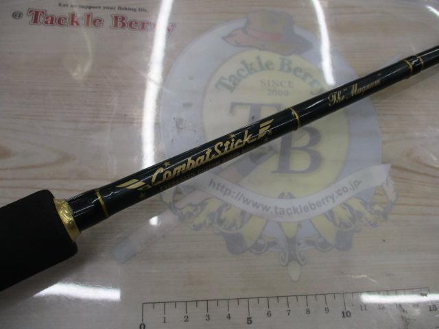 コンバットスティック CSC-75XX