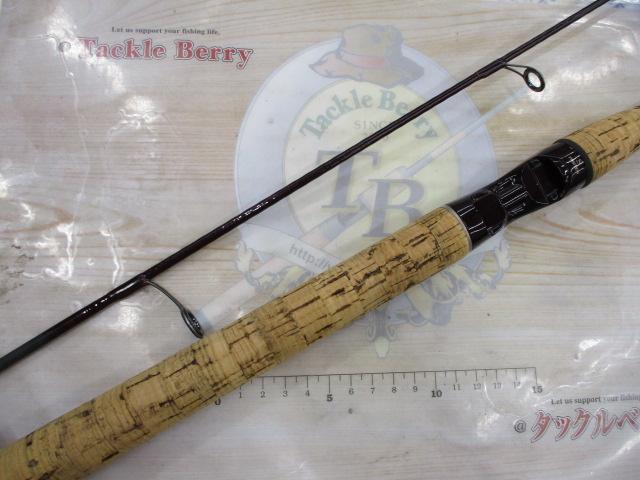 スコーピオン 2651R-2