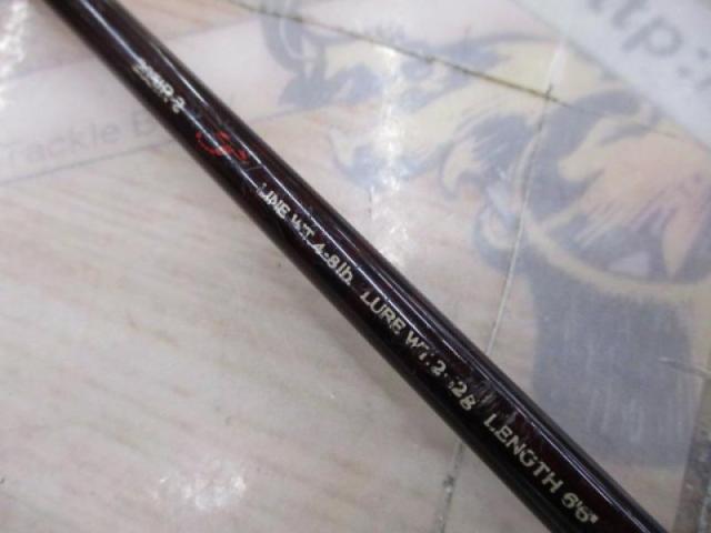 スコーピオン 2651R-2