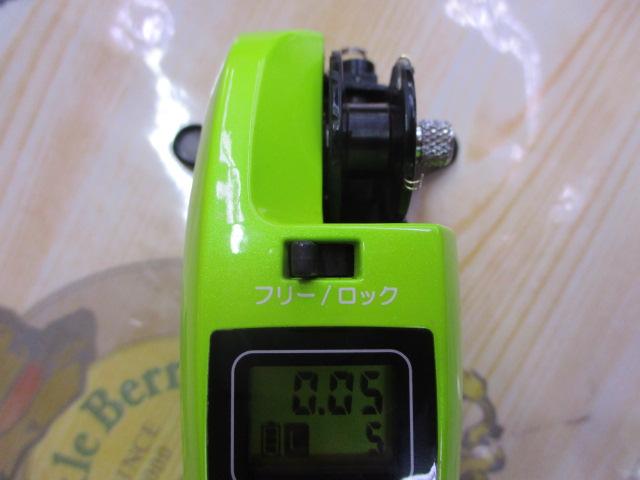 ワカサギマチックDDM(ライトグリーン)