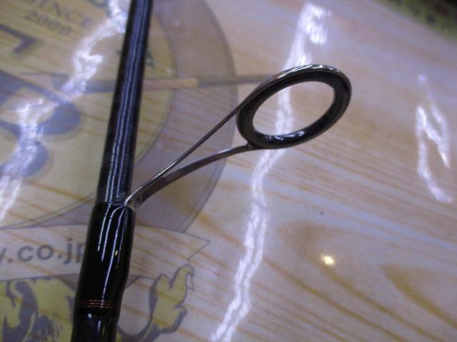 リベリオン 661ML/LFS